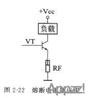 电阻类型介绍大全1446 作者:APP制作 帖子ID:45 